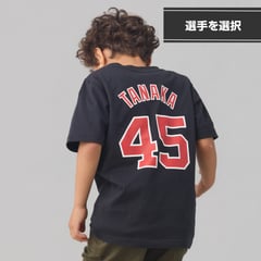 読売ジャイアンツ公式オンラインストア｜選手グッズ・限定アイテム 