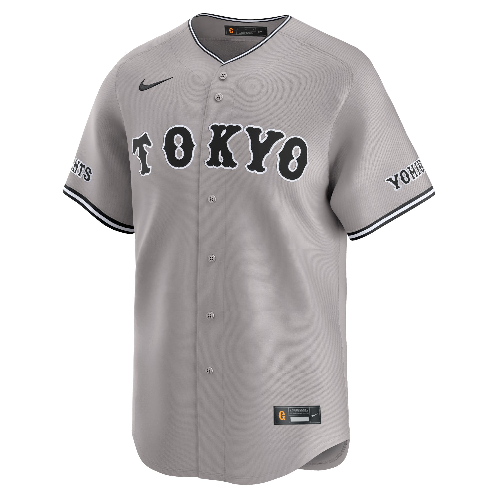 読売ジャイアンツ公式オンラインストア｜選手グッズ・限定アイテム