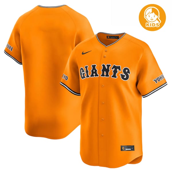 kids-replica-uniform-orange- 