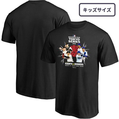 MLB TOKYO SERIES グッズ 東京シリーズ開幕戦lMLB公式オンラインショップ