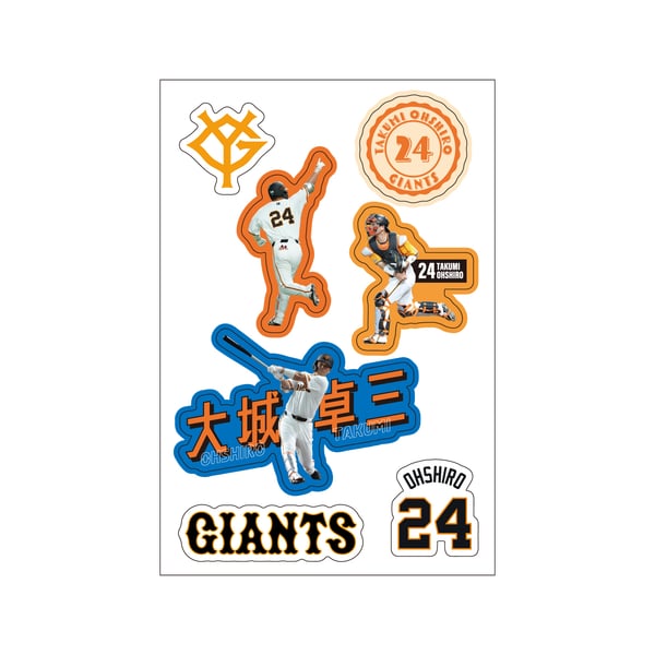 読売ジャイアンツ公式オンラインストア｜選手グッズ・限定アイテム 