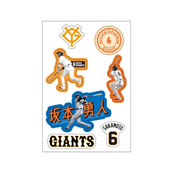 読売ジャイアンツ公式オンラインストア｜選手グッズ・限定アイテム 