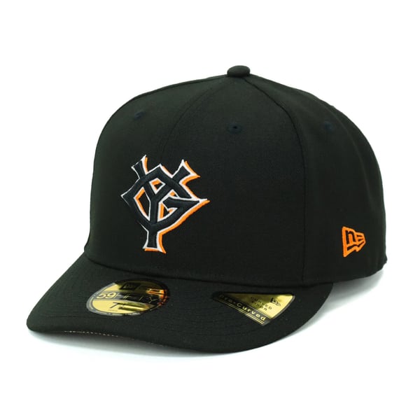 ne-pro-collection-25-orange- 