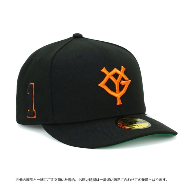 王貞治 756号 記念 パスケース コインケース 和らぐ