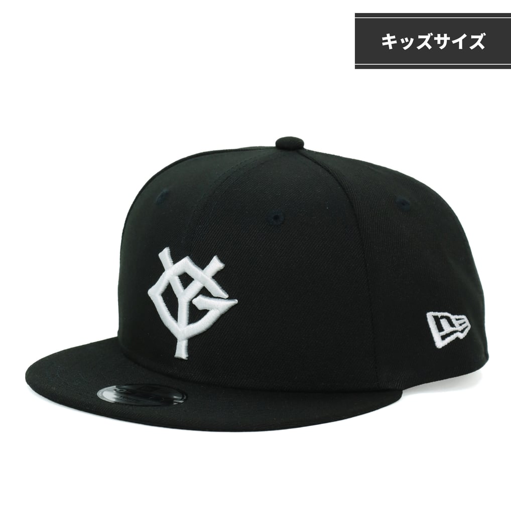 読売ジャイアンツ ニューエラ ブラック×ブラック×ホワイト ユース YG 