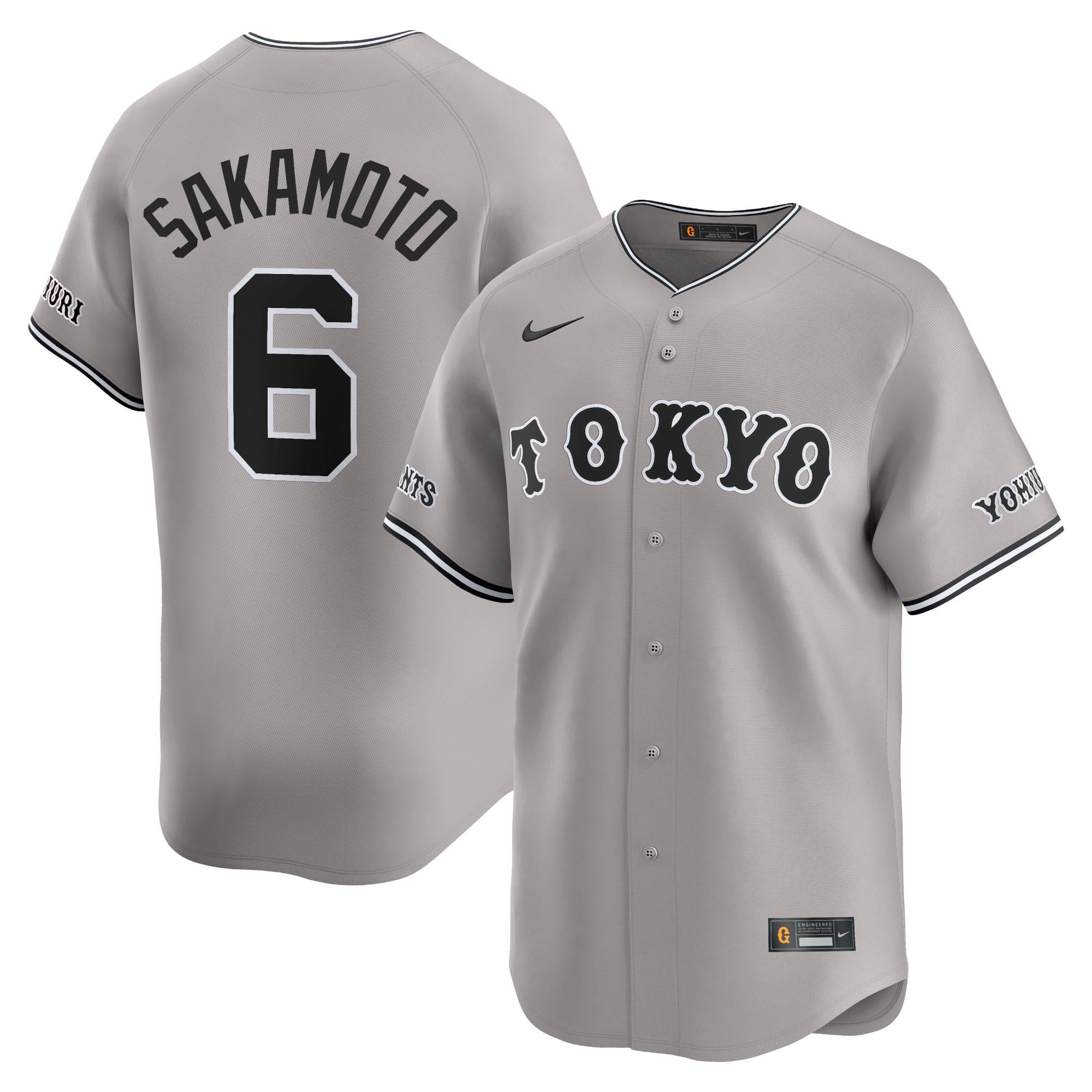 読売ジャイアンツ レプリカユニフォーム ホーム 坂本勇人ユニフォーム 
