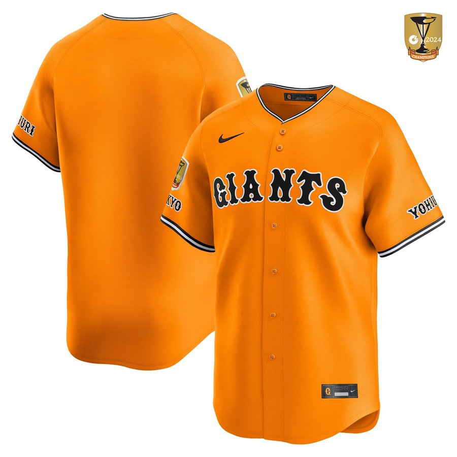 NK Replica Uniform (