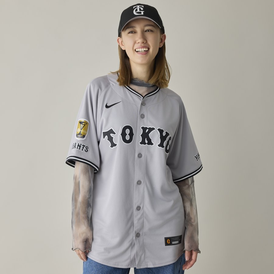 NK Replica Uniform (