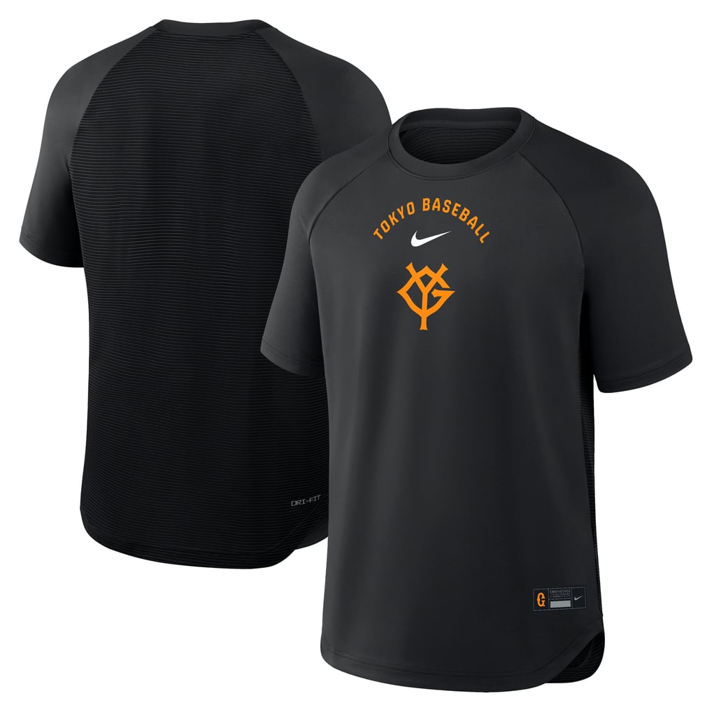 プラクティス ハイグレードTシャツ ブラック×オレンジ NIKE