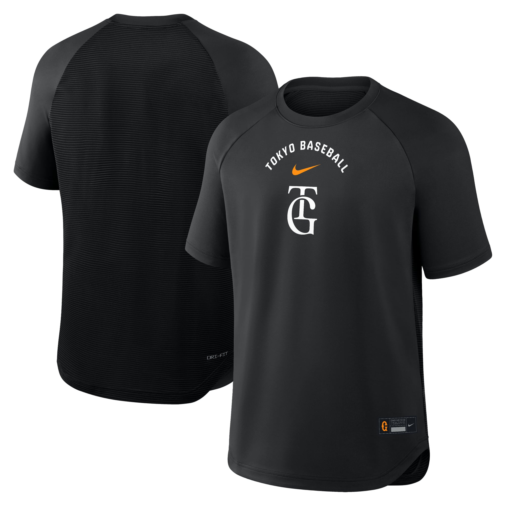 プラクティス ハイグレードTシャツ ブラック×ホワイト NIKE