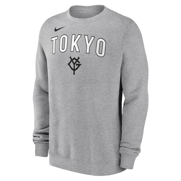 nkfg-cotton-crew-neck-fleece- 