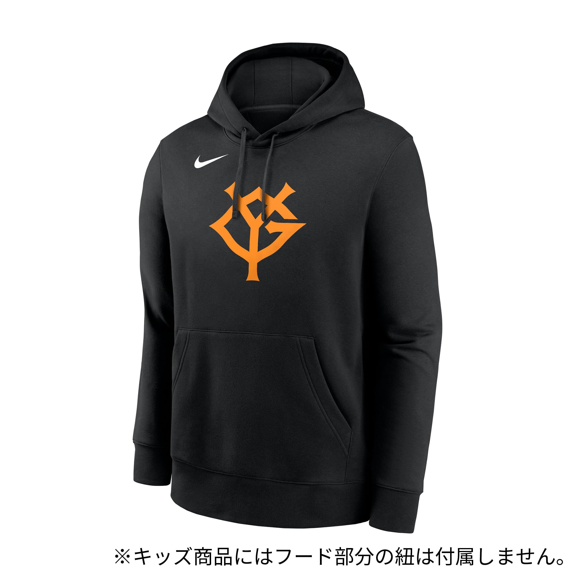 2026年最新giants kebozの人気アイテム - メルカリ KEBOZ × 読売 