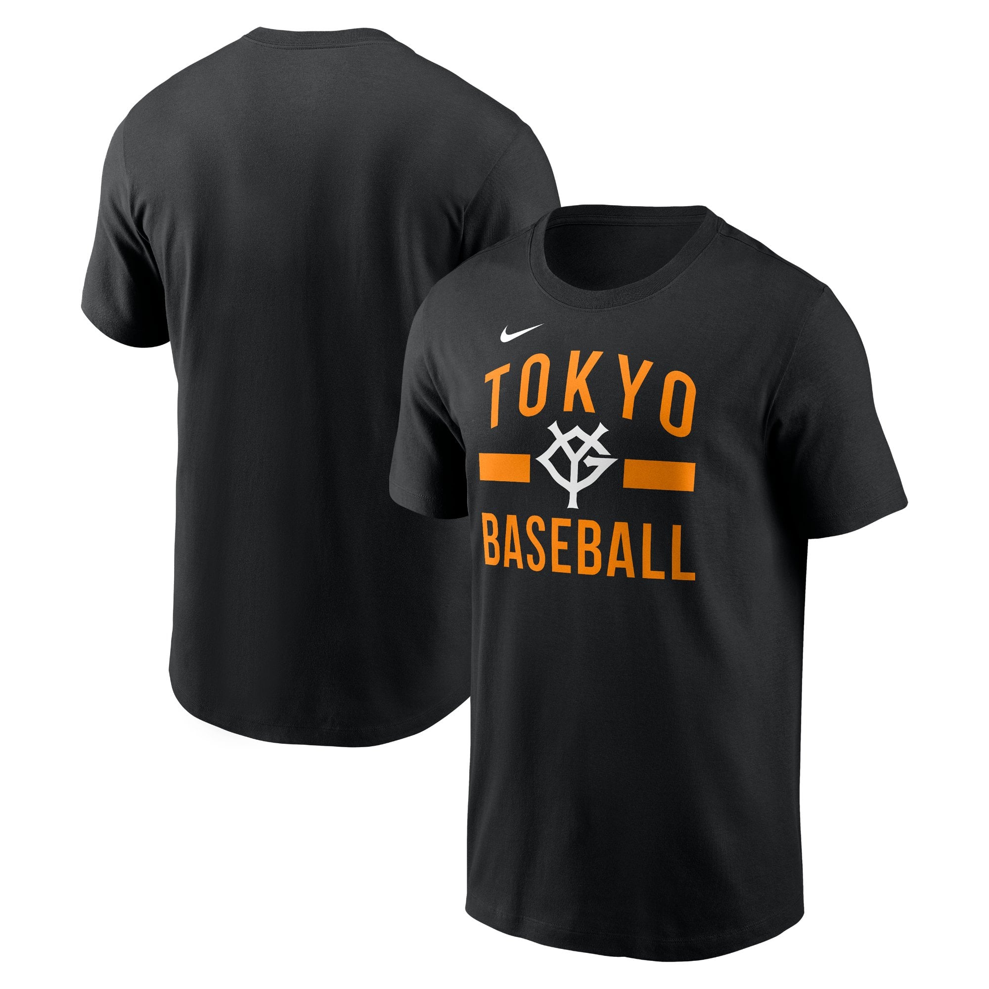 読売ジャイアンツ ナイキ ブラック YG TOKYO BASEBALL コットン Tシャツ