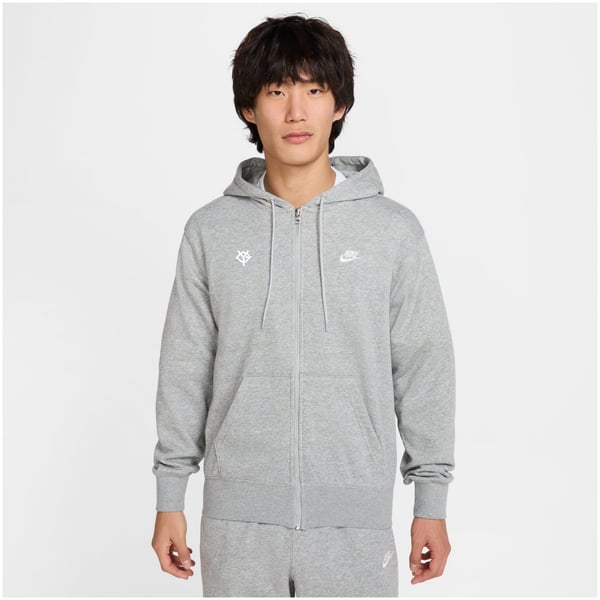nkfg-french-terry-full-zip- 