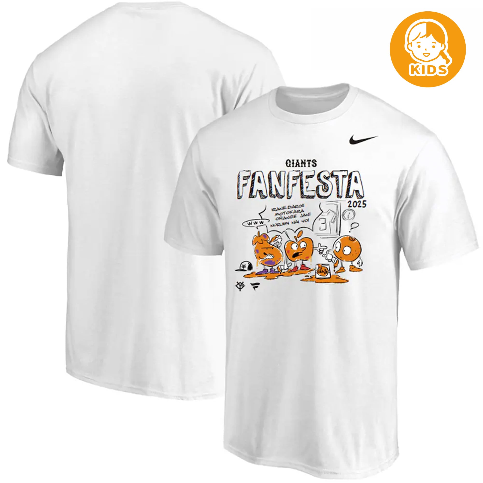 キッズ】GIANTS FAN FESTA 2025 フルーツ3 コットン イラストTシャツ NIKE