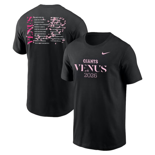 nkfg-polyester-t-shirt-26- 