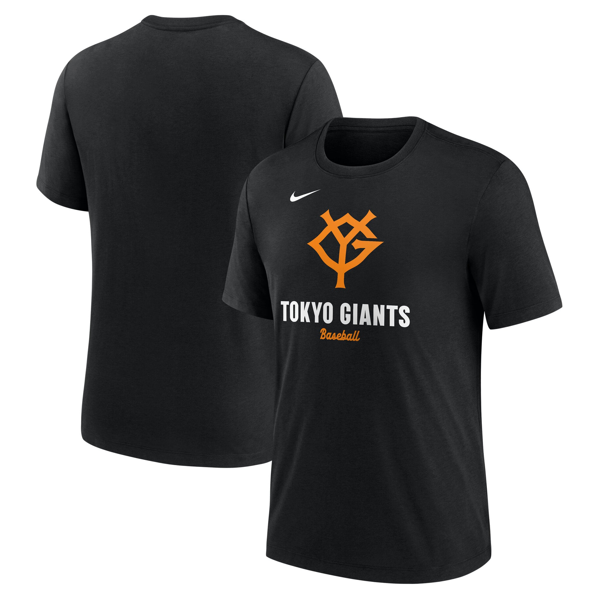 トライブレンド Tシャツ (YG) ブラック NIKE FAN GEAR