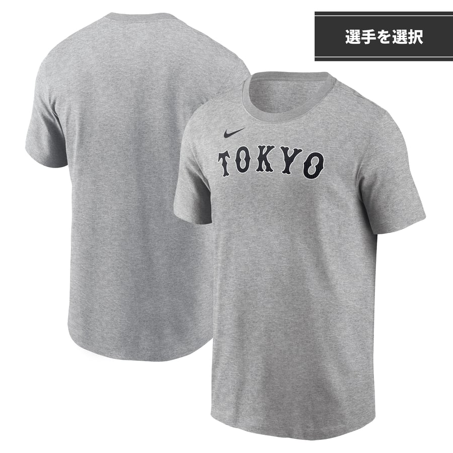 読売ジャイアンツ ナイキ グレー 背番号Tシャツ_キッズ