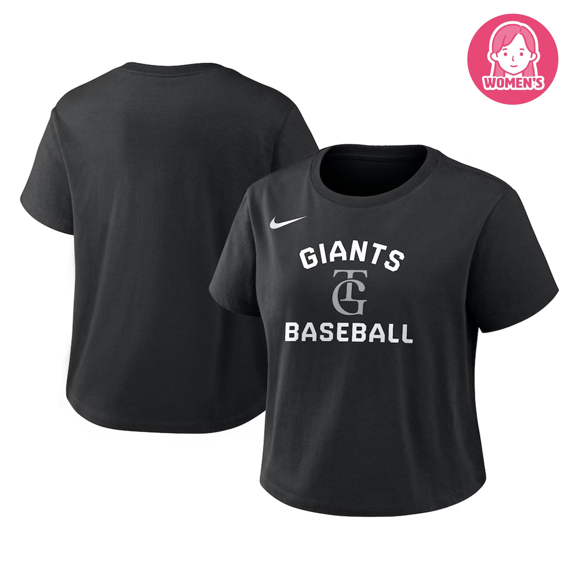 ウィメンズ】 クロップTシャツ (TG GIANTS BASEBALL) ブラック NIKE 