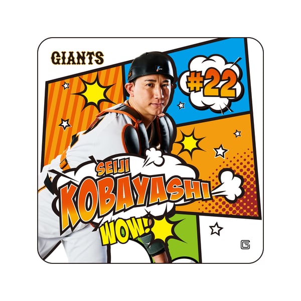 選手タオル・応援グッズ|読売ジャイアンツ公式オンラインストア