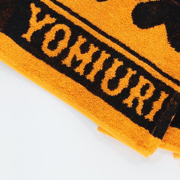 players-face-towel-number-19- 