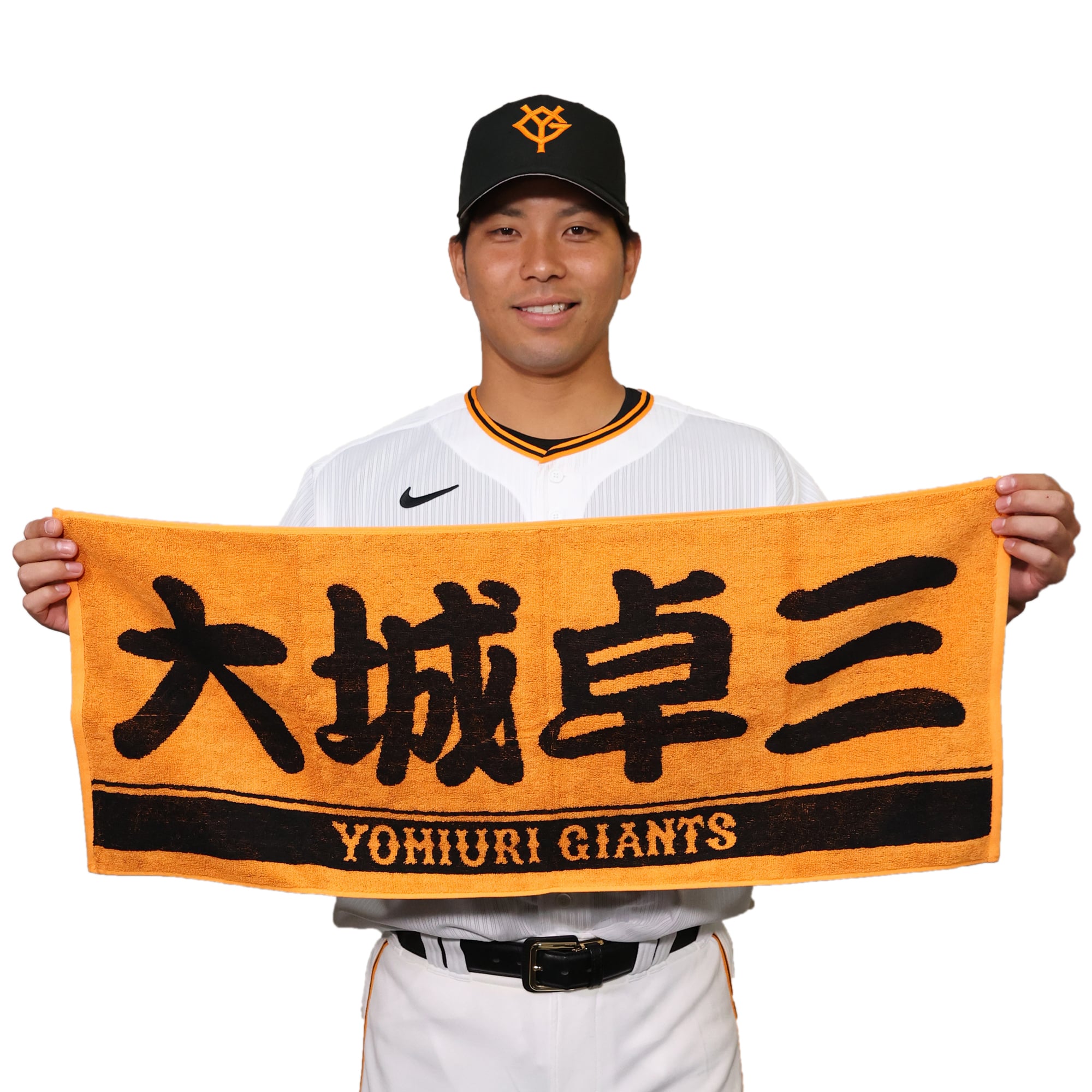 プレーヤーズフェイスタオル オレンジ×ブラック #24 大城卓三