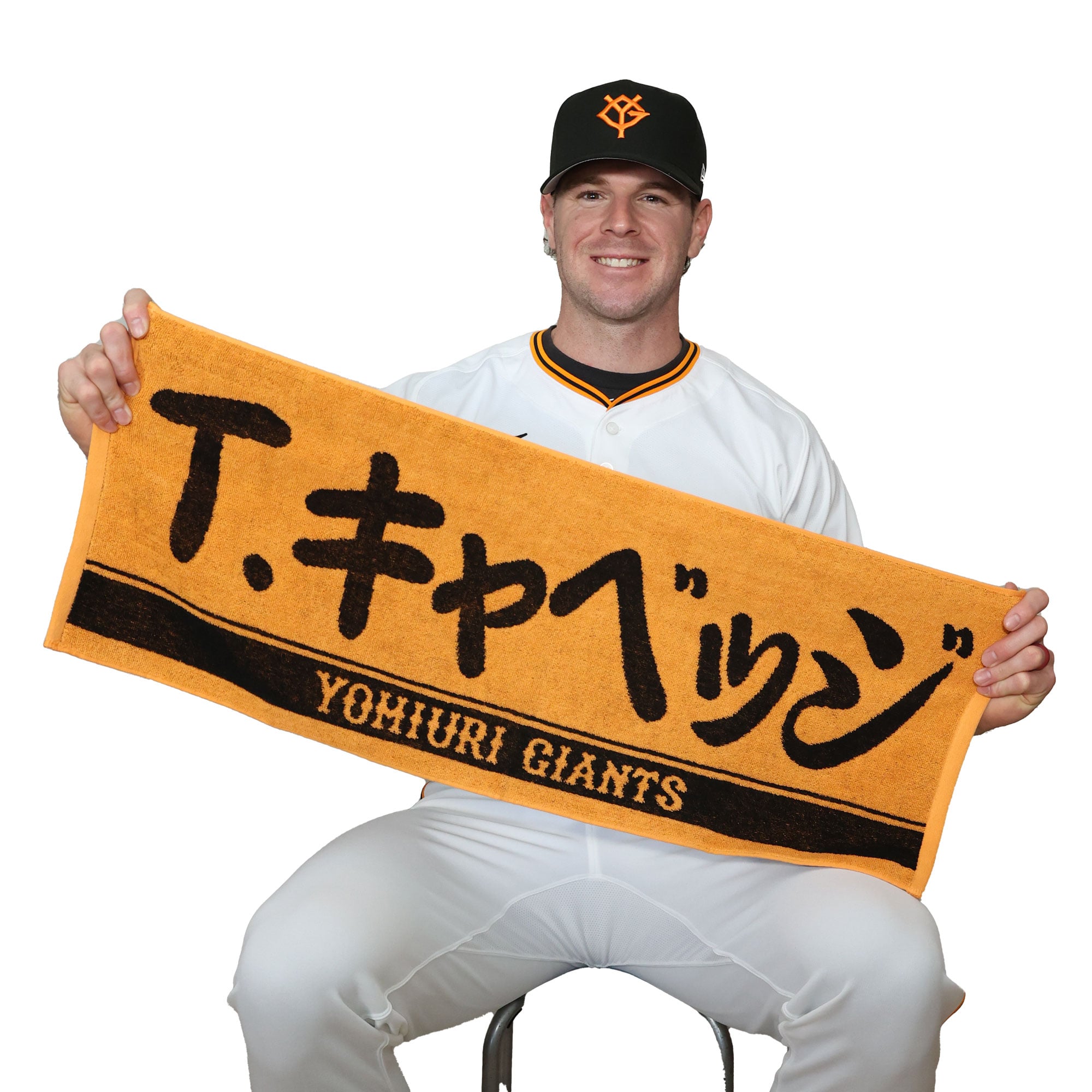 プレーヤーズフェイスタオル オレンジ×ブラック #13 T.キャベッジ
