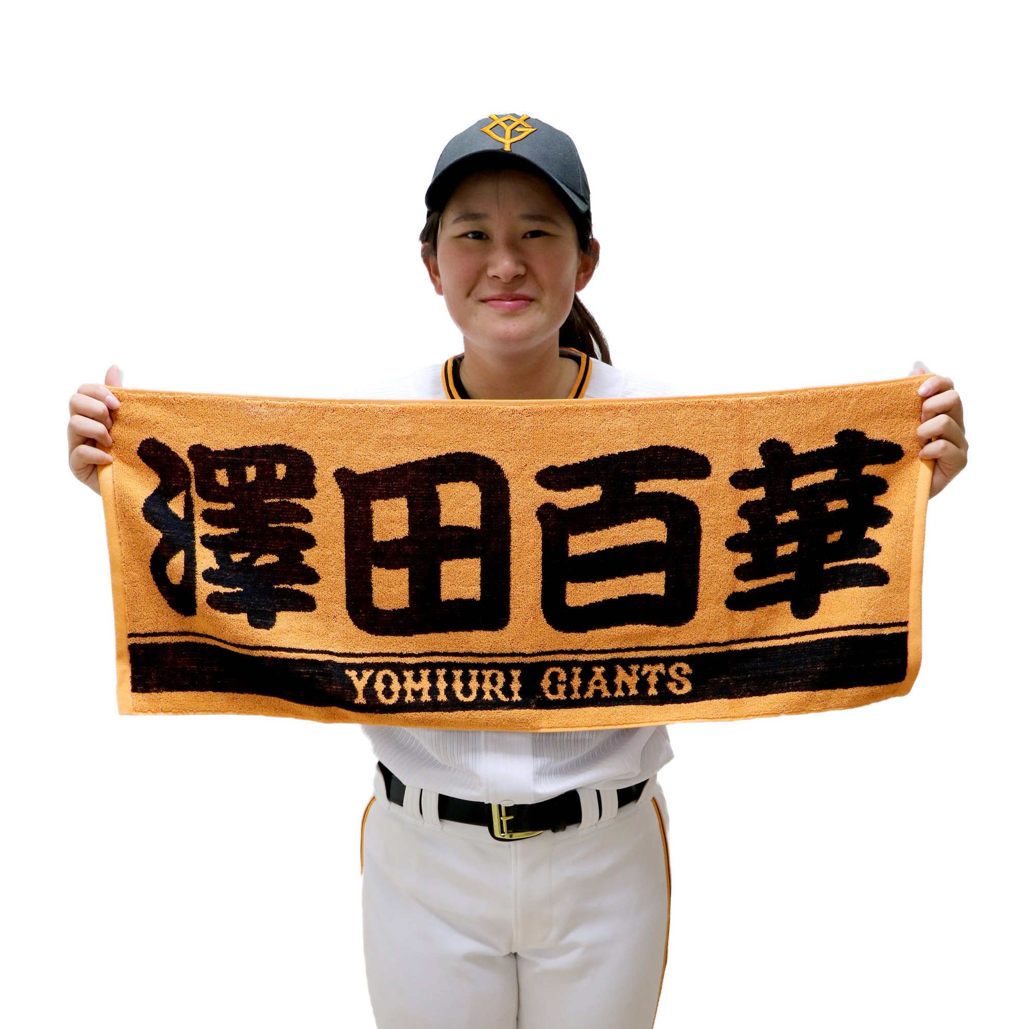 読売ジャイアンツ女子チーム ブラック×オレンジ プレーヤーズフェイス 