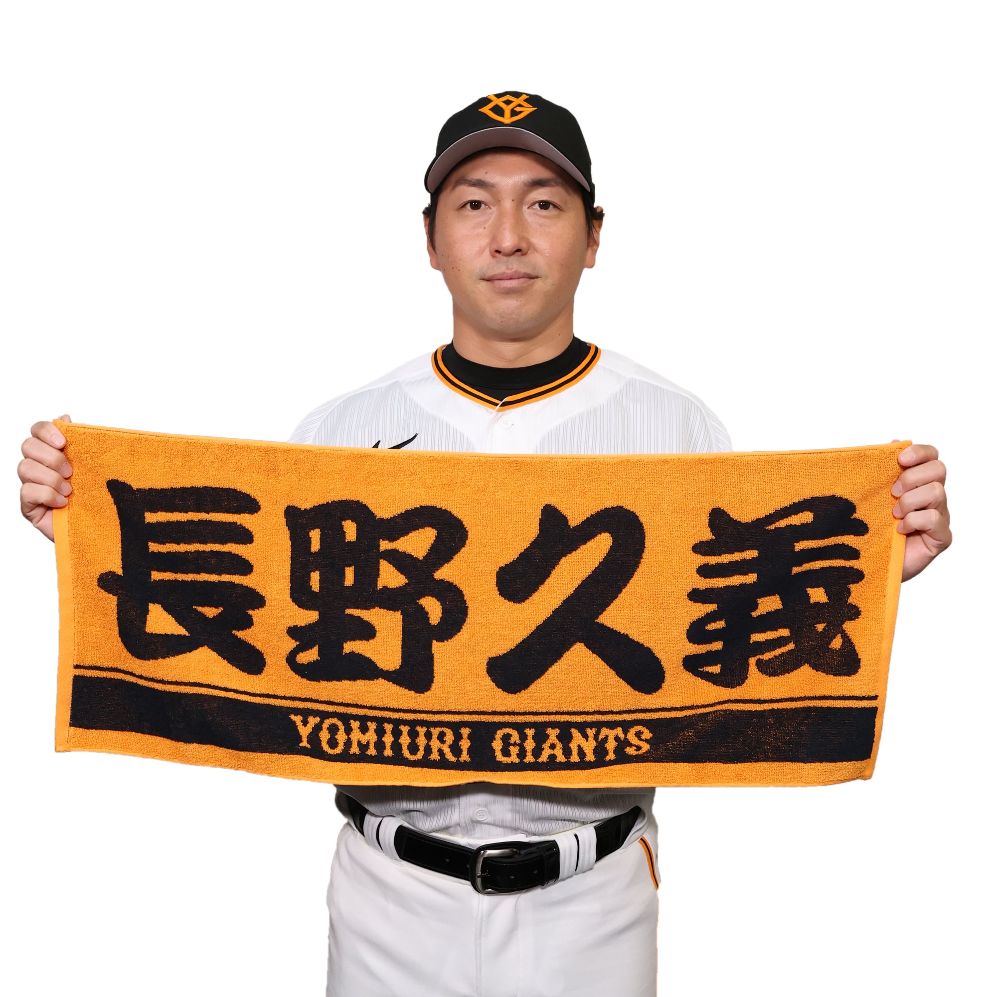 読売ジャイアンツ オレンジ×ブラック プレーヤーズフェイスタオル 