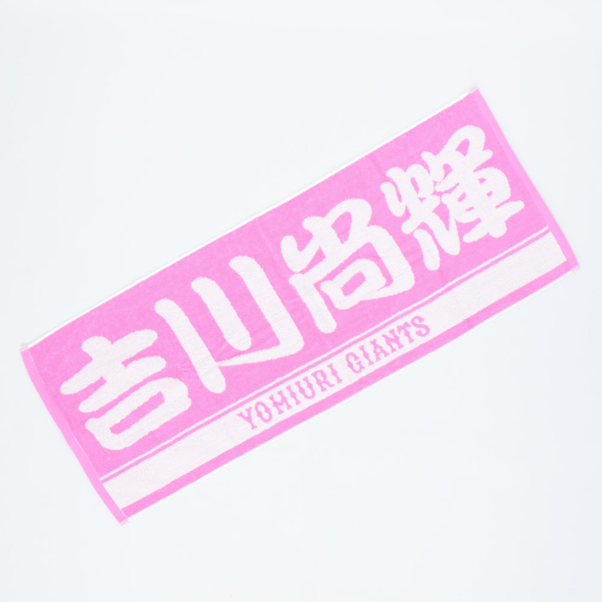 players-face-towel-pink-x- 