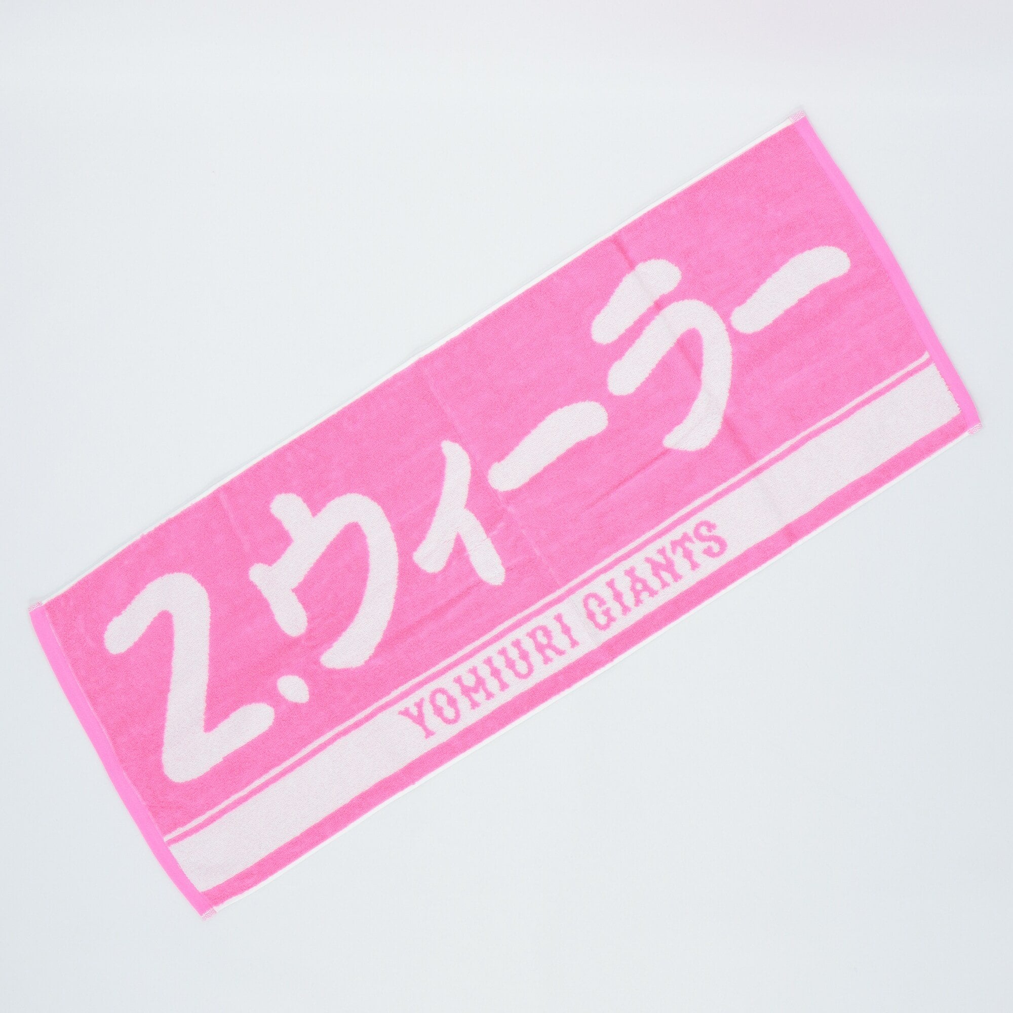 プレーヤーズフェイスタオル ピンク×ホワイト #86 ウィーラー