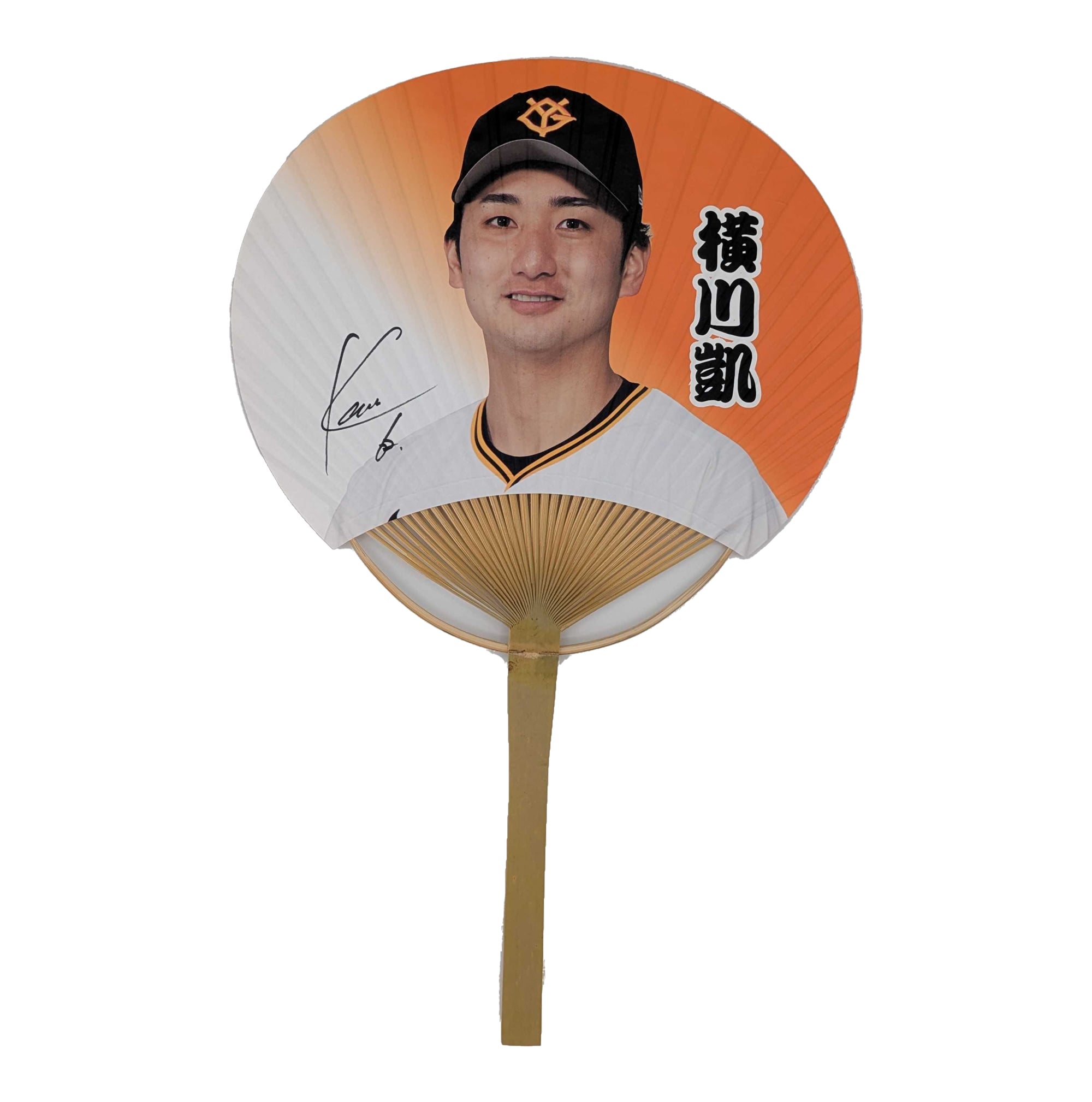選手タオル・応援グッズ|読売ジャイアンツ公式オンラインストア 