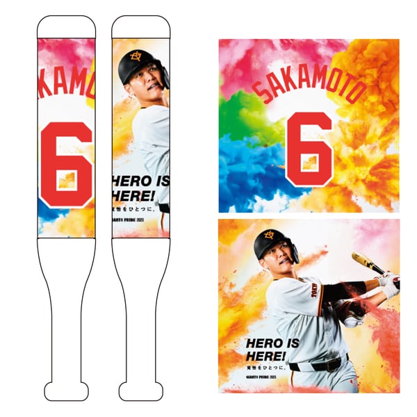 読売ジャイアンツ公式オンラインストア｜選手グッズ・限定アイテム 