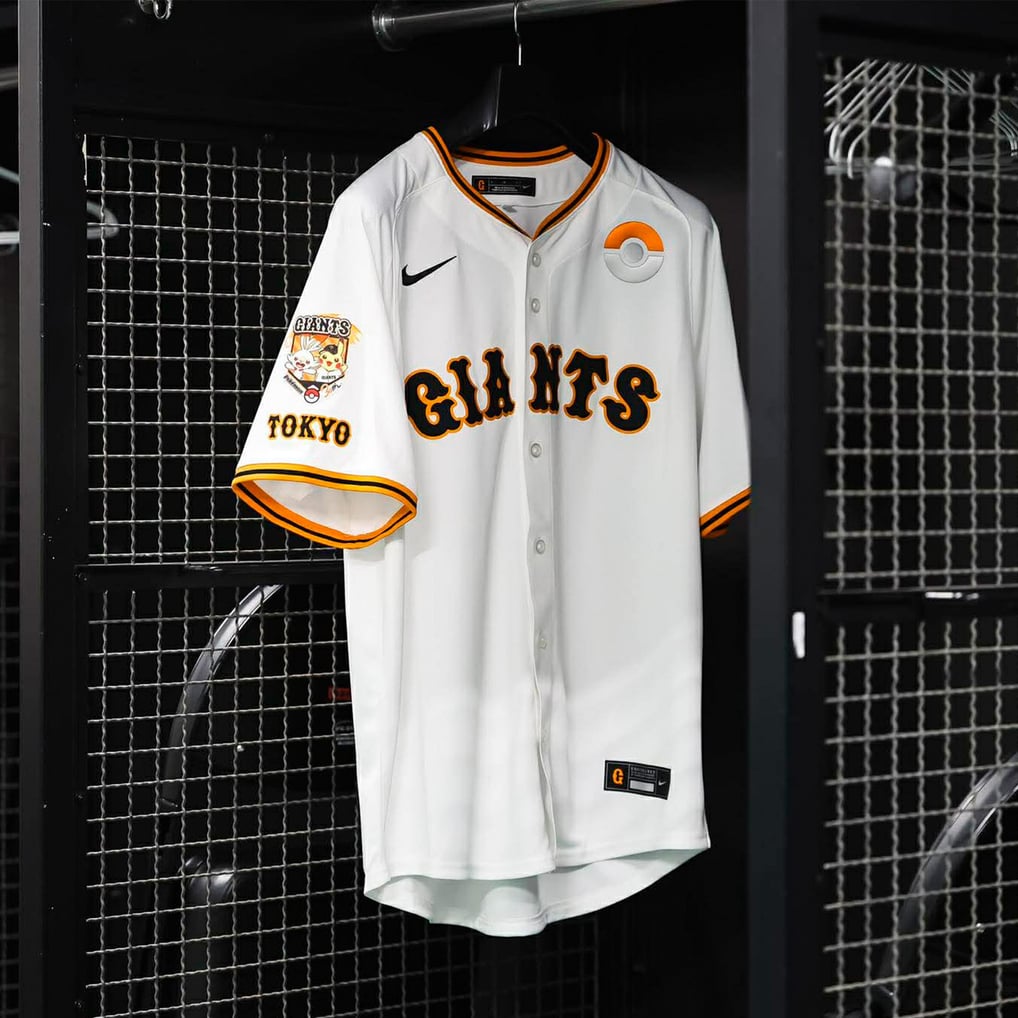 ポケモン特別企画 レプリカユニホーム(
