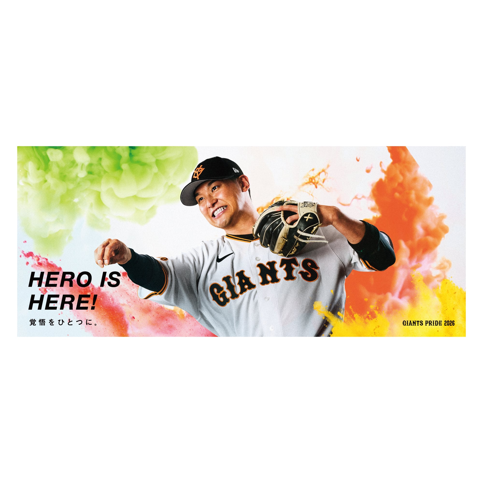 GIANTS 応援グッズ ゴールド 吉川尚輝 【公式通販】