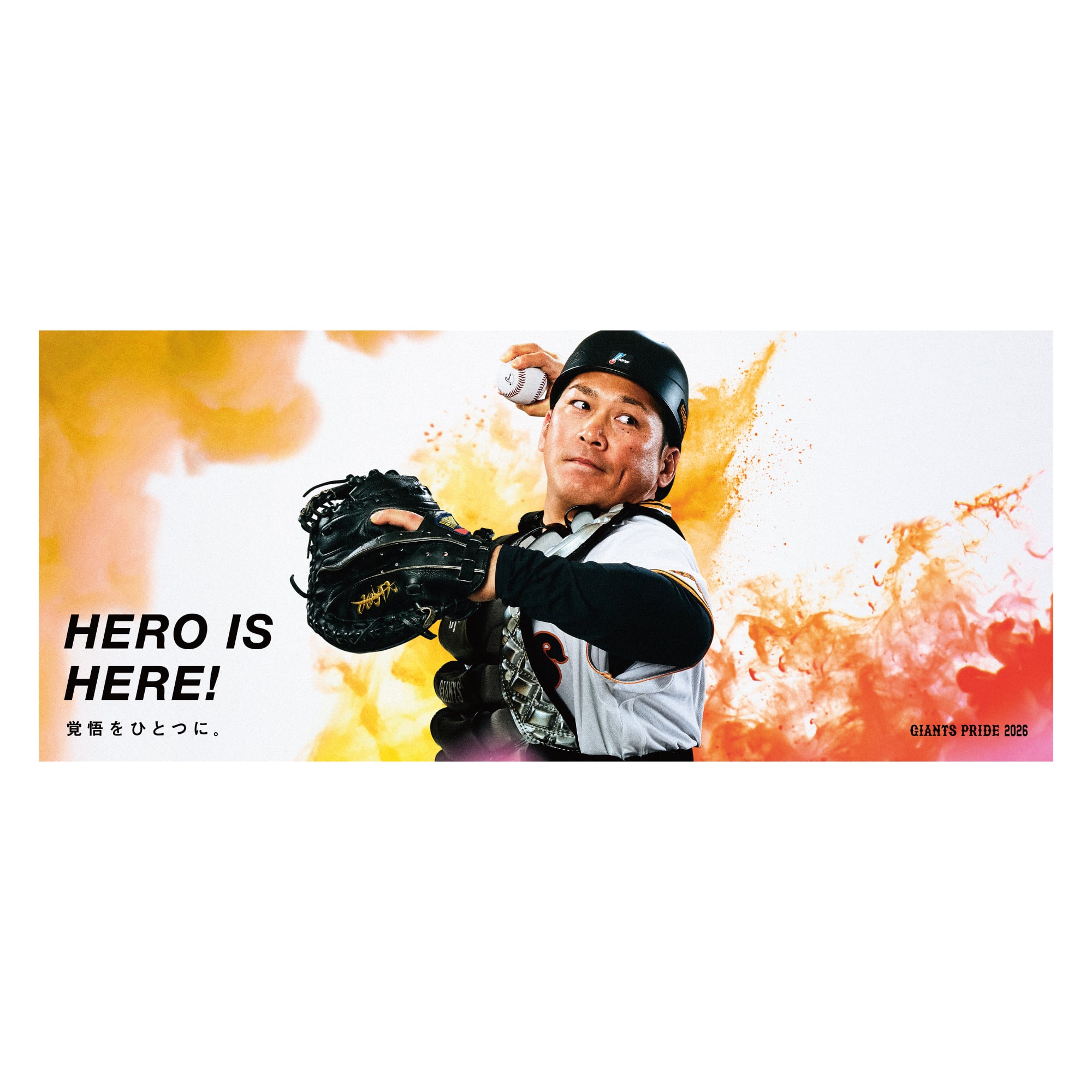 printed-face-towel-hero-is- 
