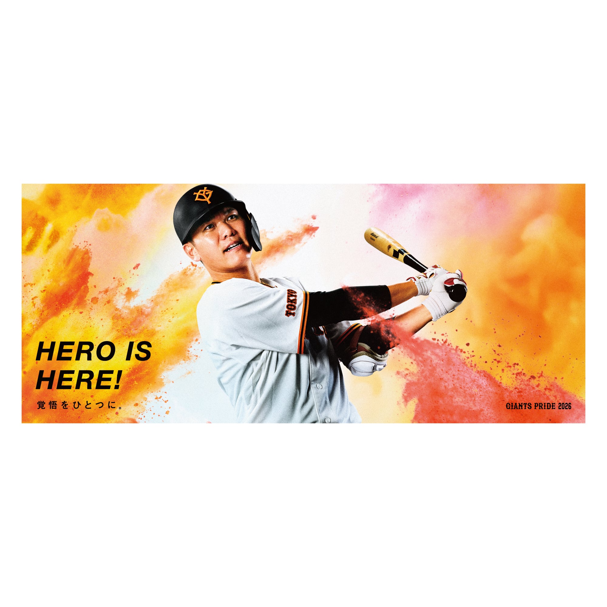 プリントフェイスタオル (HERO IS HERE！) #6 坂本勇人