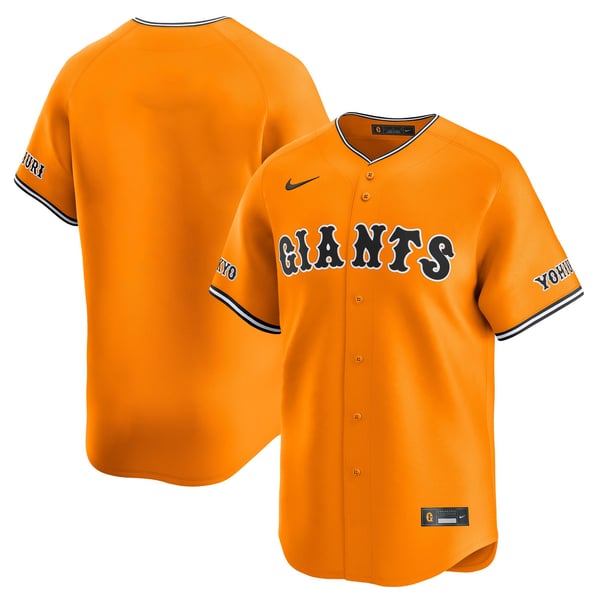 replica-uniform-4th-orange- 