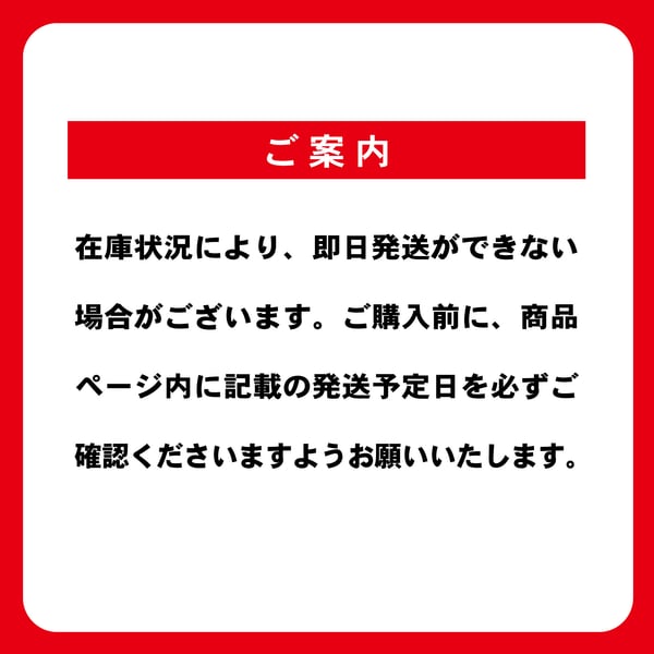 最短即日発送】レプリカユニホーム (ビジター) グレー #40 中山礼都