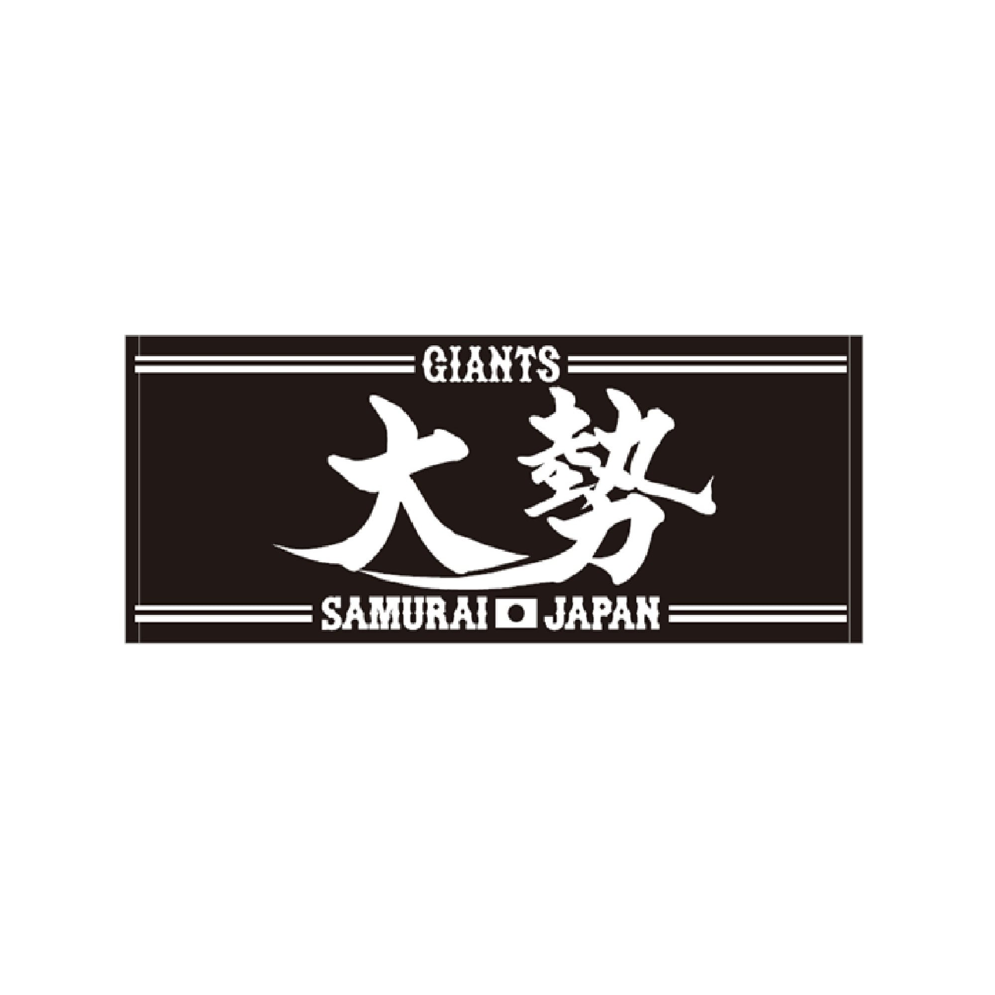 samurai-japan-players-face- 