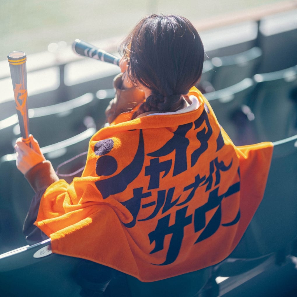 読売ジャイアンツ SAUVENIR×GIANTS コラボ バスタオル