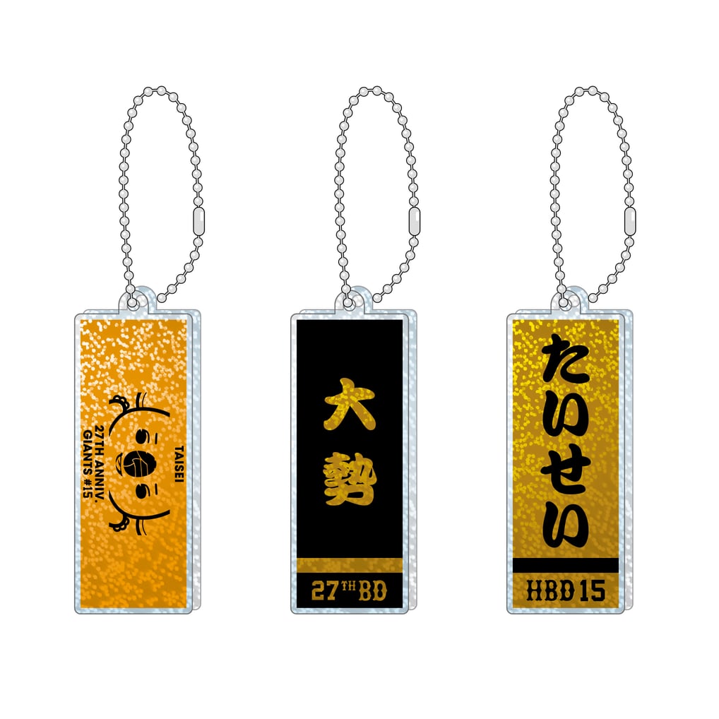 スクラッチ】タイセーブコアラ CHALLENGE2026【受注販売】2026年7月9日 