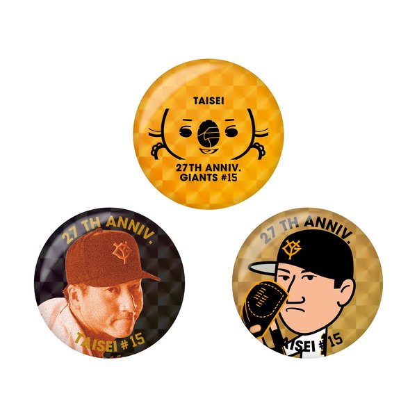 スクラッチ】タイセーブコアラ CHALLENGE2026【受注販売】2026年7月9日 