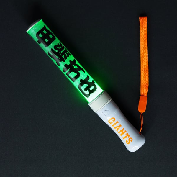 読売ジャイアンツ 甲斐拓也 音響連動 14色カラーチェンジペンライト 甲斐拓也 缶バッジ ネオン
