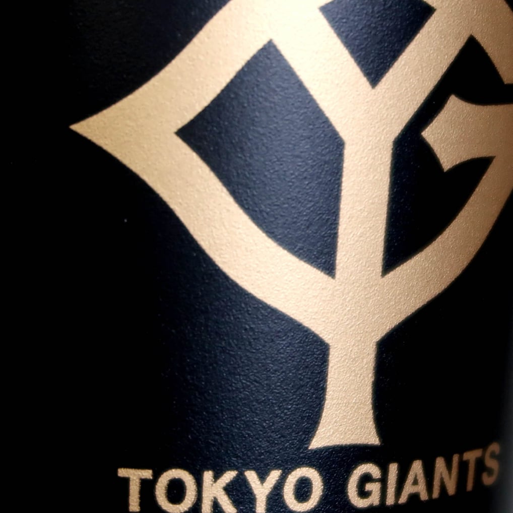 ステンレスタンブラー（510ml）ブラック