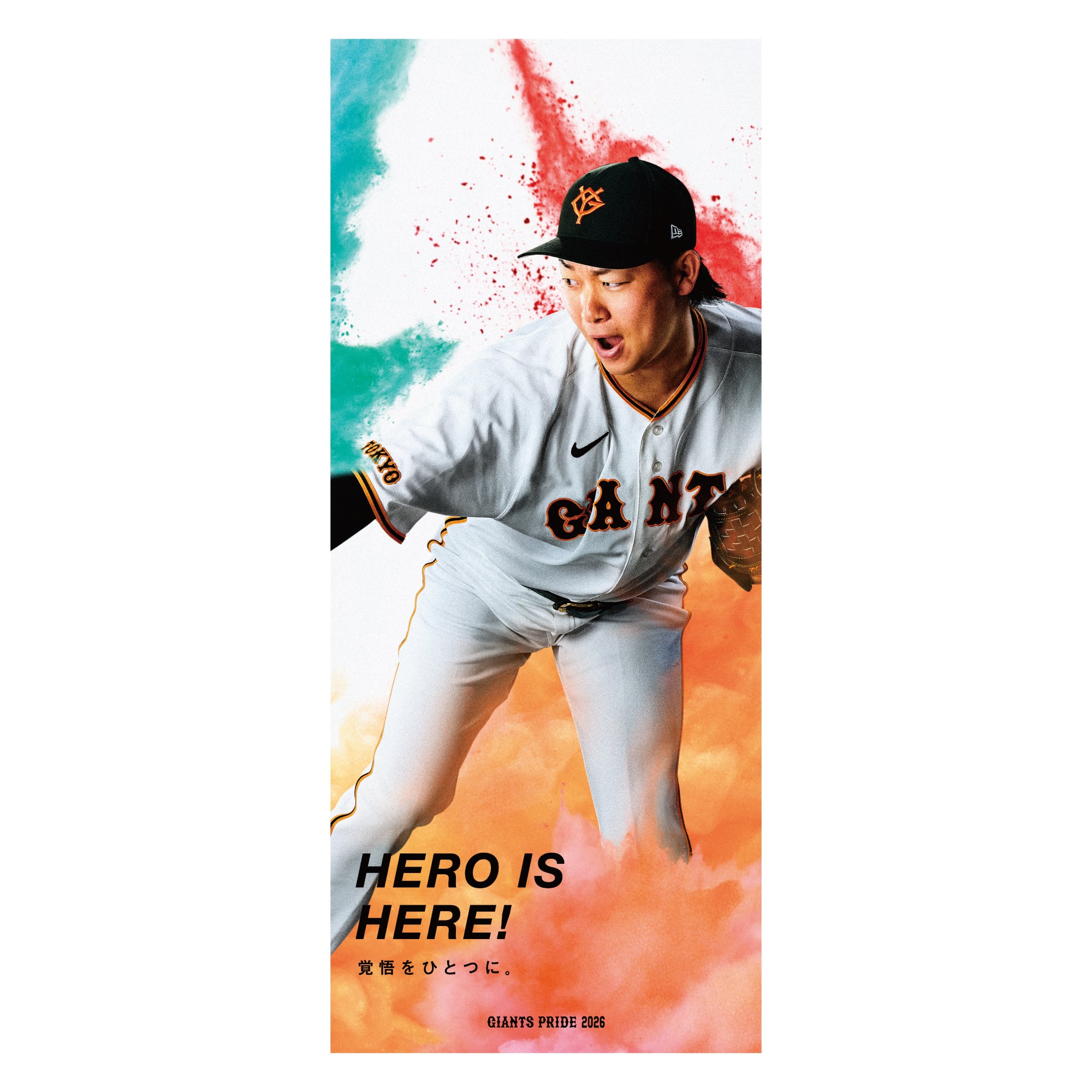 縦型プリントフェイスタオル (HERO IS HERE！) #19 山﨑伊織