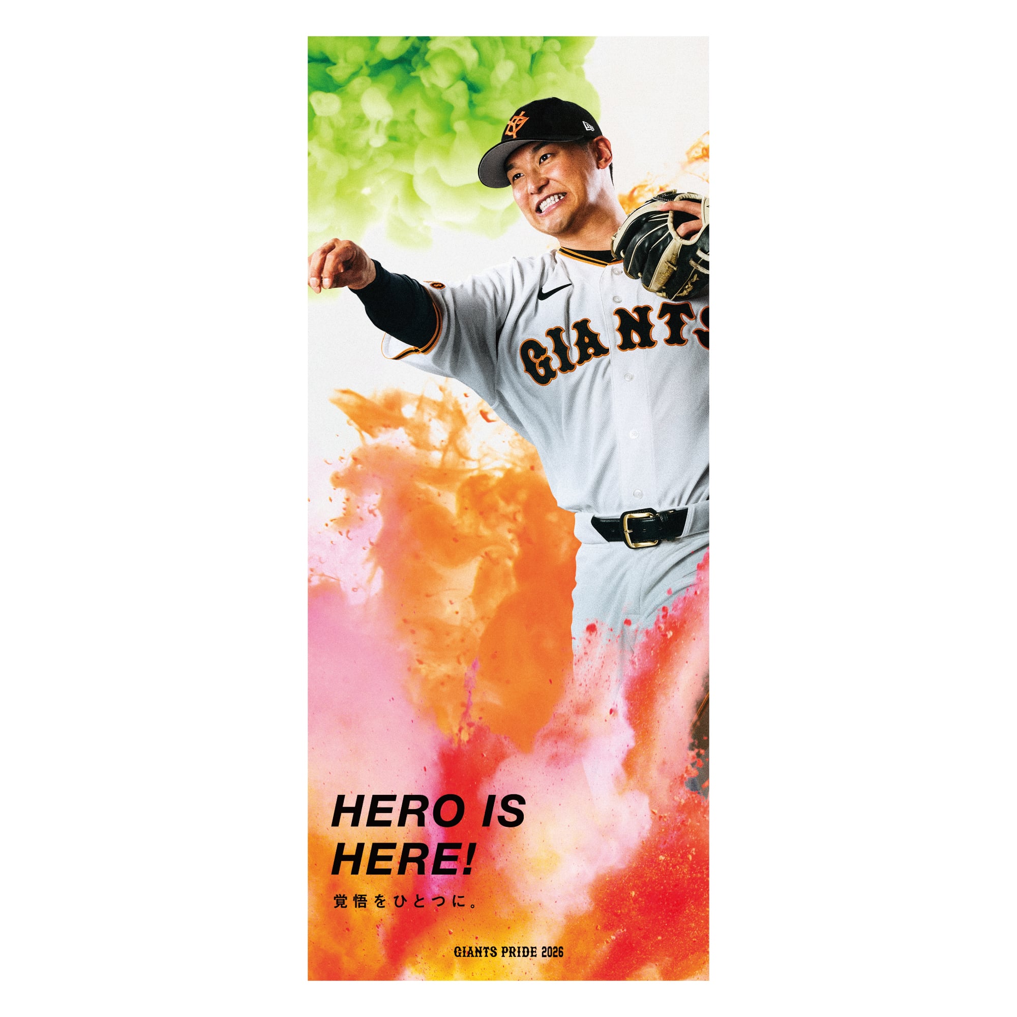 縦型プリントフェイスタオル (HERO IS HERE！) #2 吉川尚輝