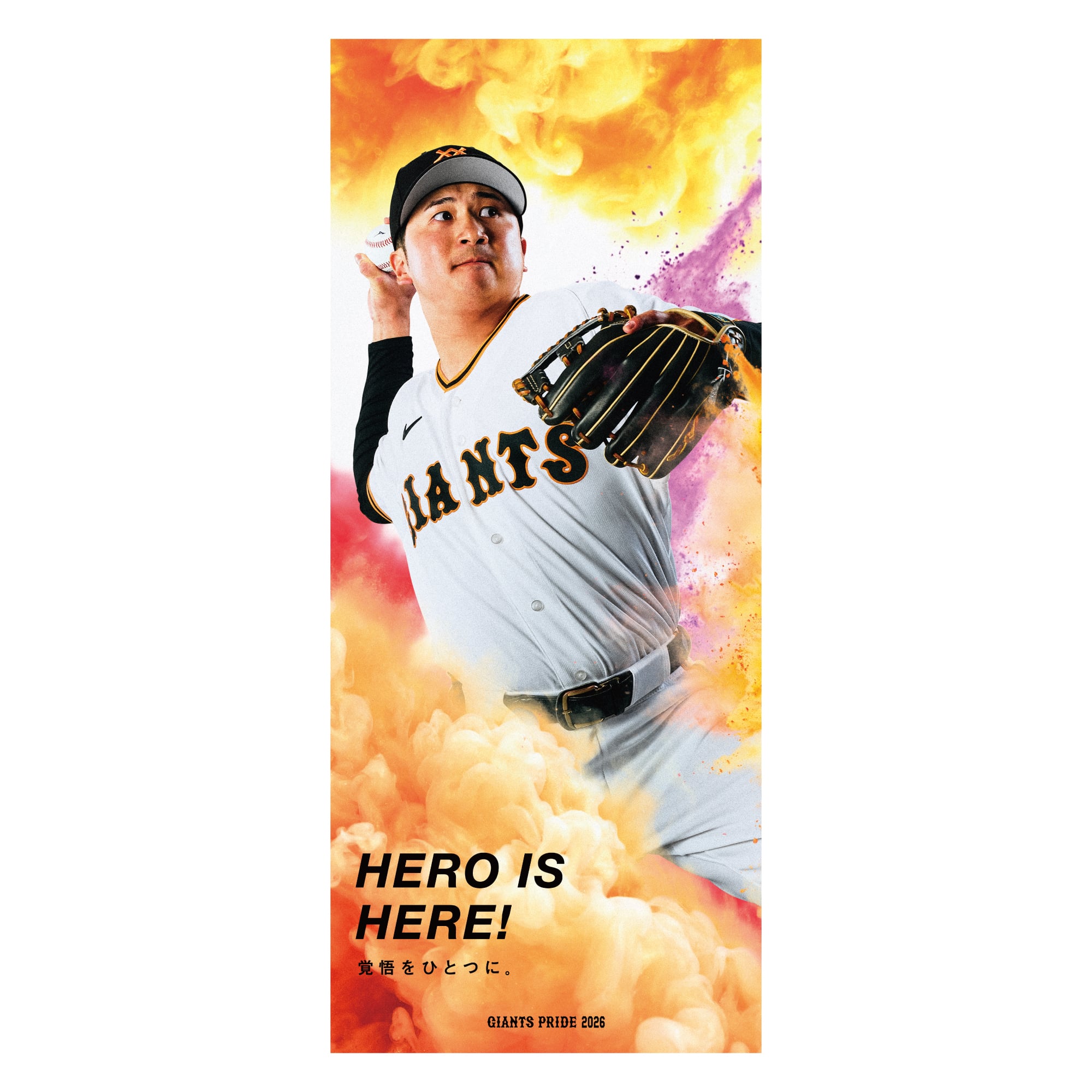 縦型プリントフェイスタオル (HERO IS HERE！) #35 泉口友汰