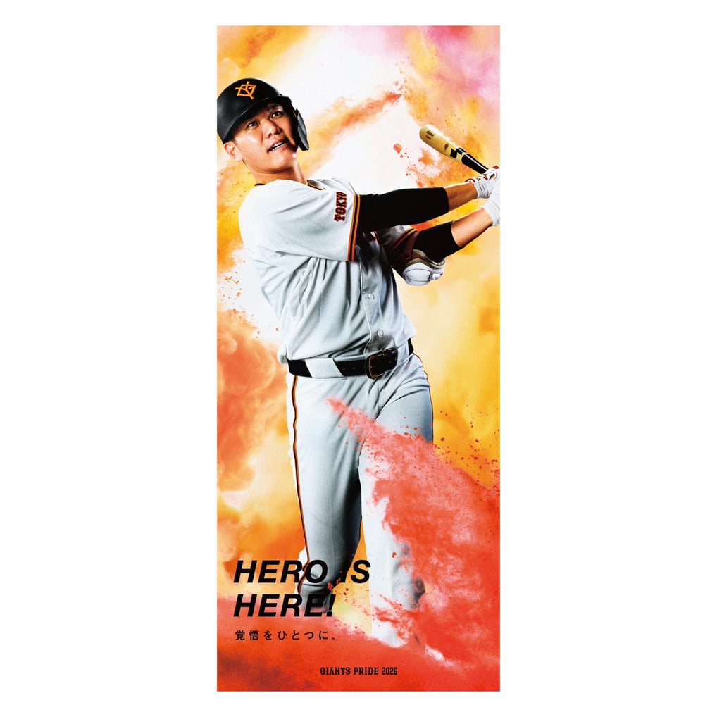 縦型プリントフェイスタオル (HERO IS HERE！) #6 坂本勇人