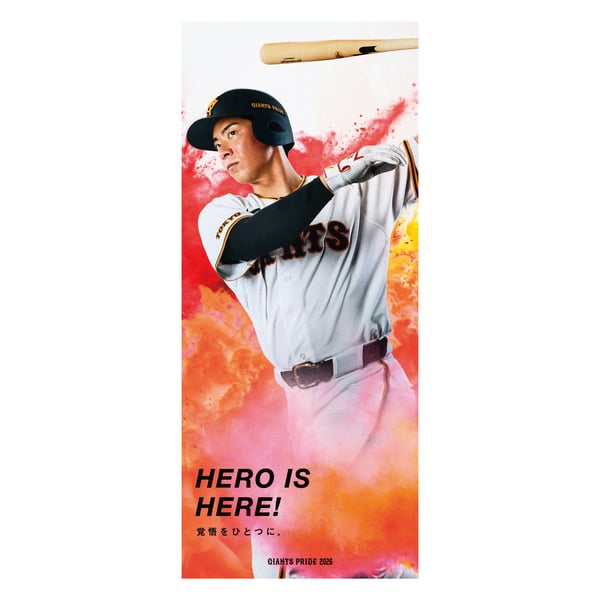 vertical-print-face-towel-hero 